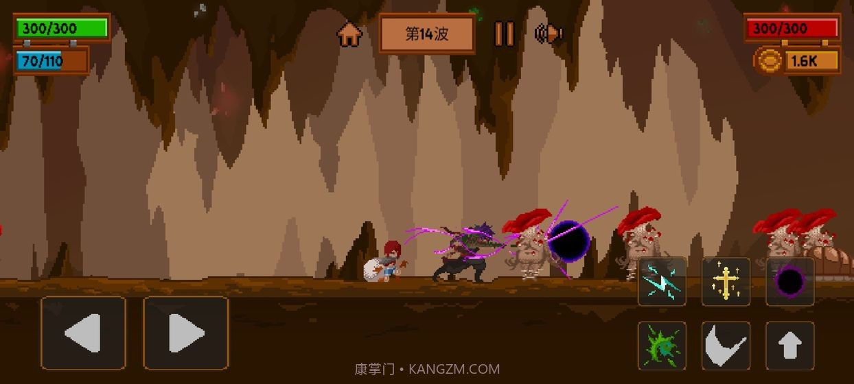 三盗贼团1.0.20截图