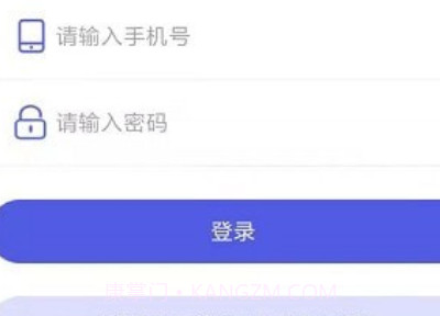 美造拼购v1.0.24截图
