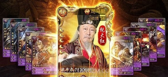 大强三国v2.0.1.22截图