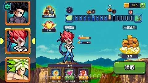 像素龙珠赛亚人无限人物版v1.0.21截图