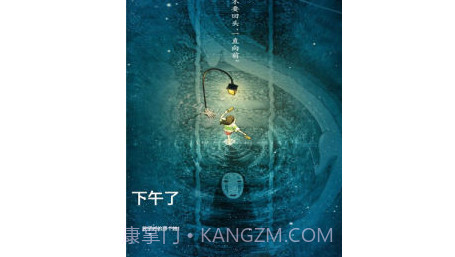 acm动漫v18.02.26截图