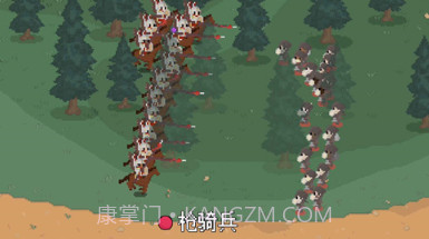 罗德里2023v1.0.21截图