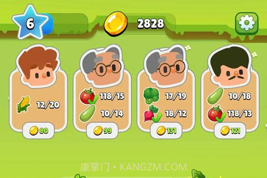 口袋袖珍农场V0.34.20截图