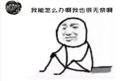 海王聊天模拟器v1.27截图