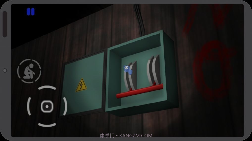 阿曼达冒险家3手机版0.01.17截图