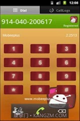 拨号键2.1.26截图