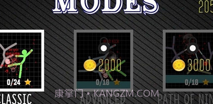 勇士搏击战斗v1.24截图