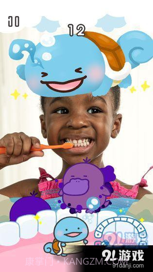 宝可梦 Smile4.2.17截图