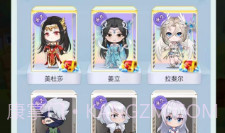 次元互动壁纸v2.3.18截图