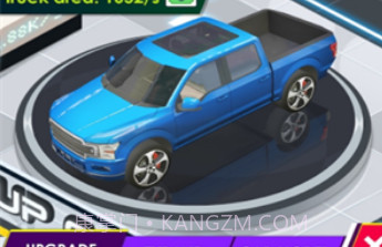 闲置汽车修理厂v1.0.19截图