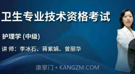 助考宝典v1.8.26截图