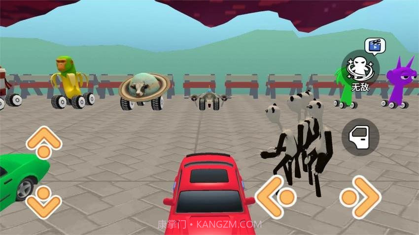 拆迁撞车模拟器精简版v1.0截图