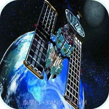 卫星互联网v2.57截图