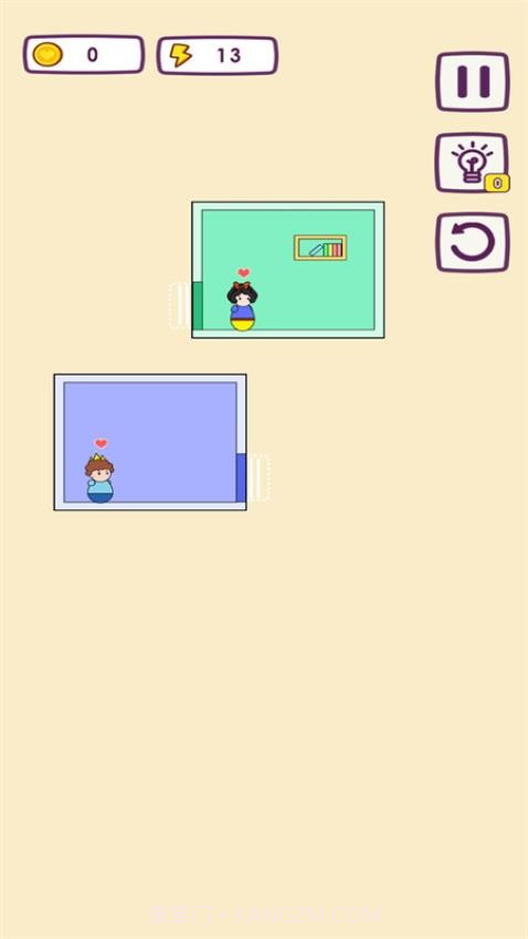 哥哥挺住了存档版v1.0.1截图