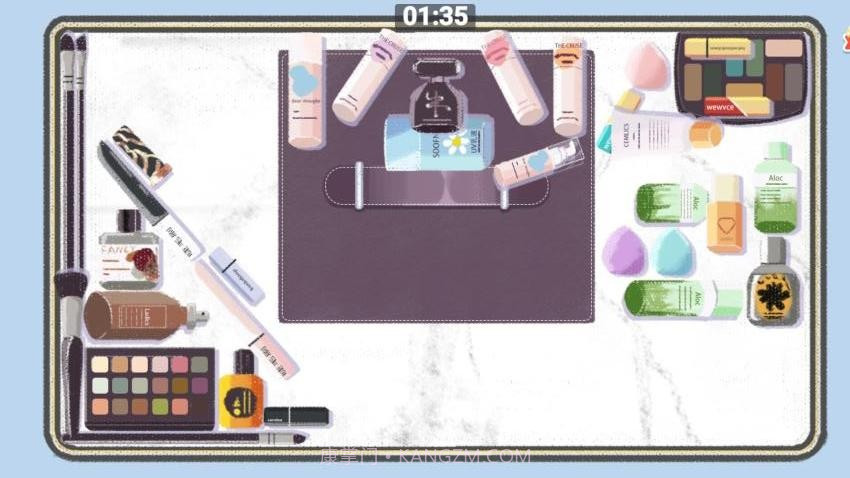 我爱整理汉化版v1.0.0截图