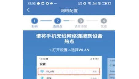 Avmini摄像v3.4.26截图