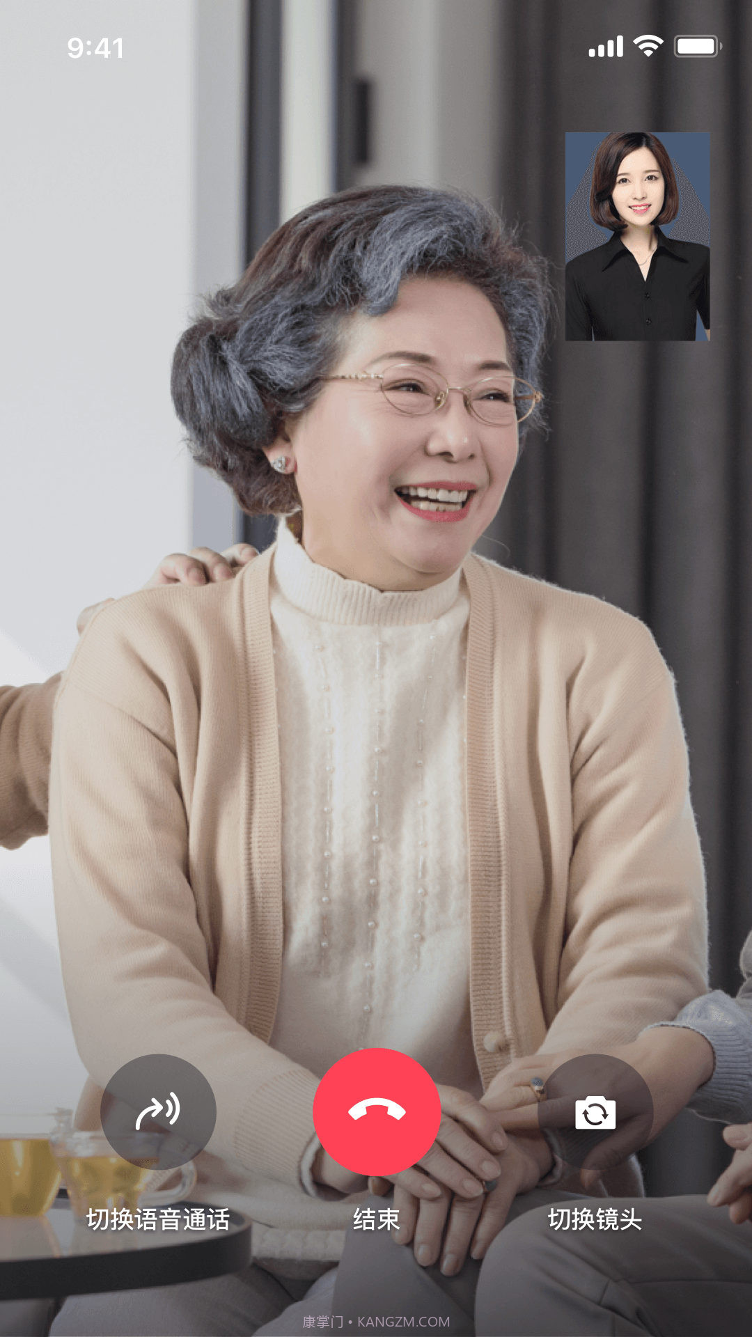 亲鹿看护v1.0.20截图