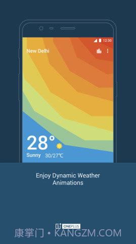一加天气0.9.61截图
