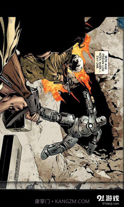 钢铁侠漫画1.21截图