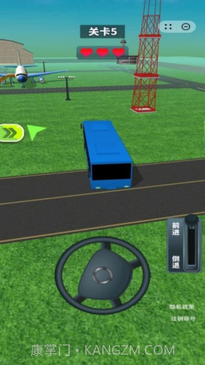 我有一座飞机场付费版v1.0.6截图