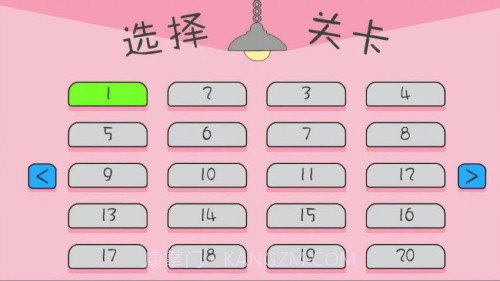 神枪手出击付费版v1.0.0截图