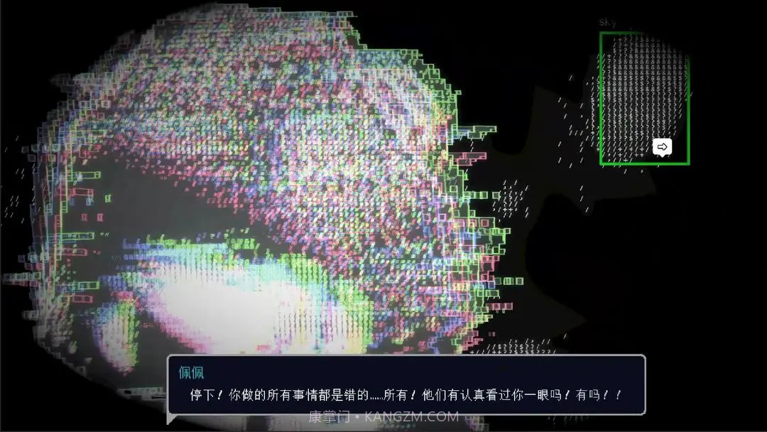 爱与机器人维修技术单机版0.3.3.37截图