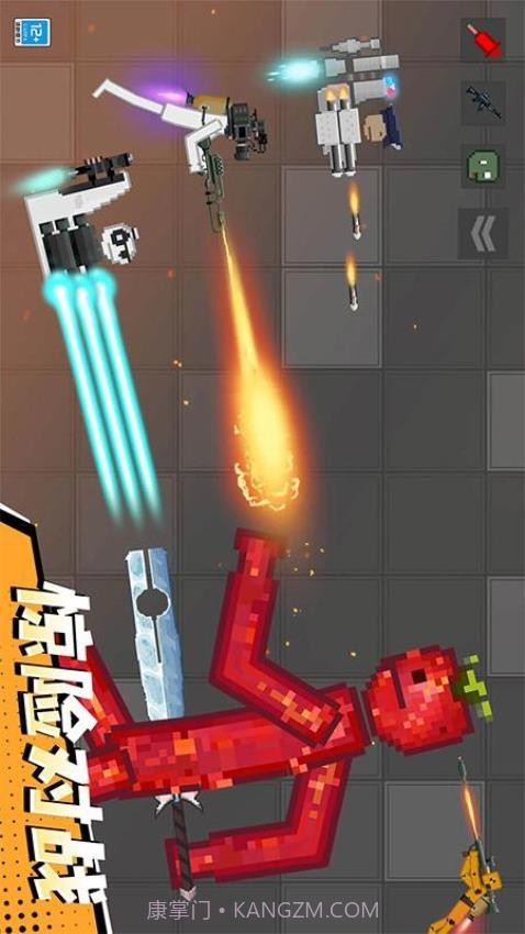 怪兽游乐场免广告版v1.0.5截图