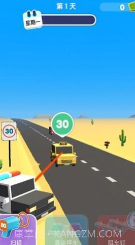 未来机器警察1.0.18截图