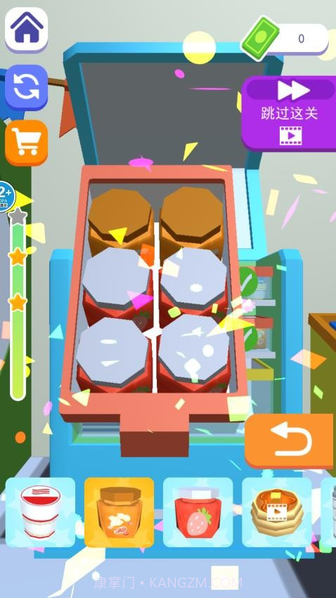冰箱大挑战付费版v1.0截图