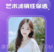 天天特效v1.0.21截图