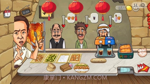 鸡排主理人存档版v1.0截图