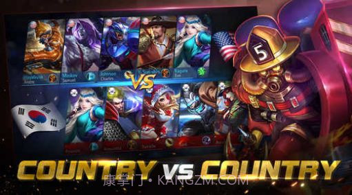 决胜巅峰5v5国服21.6.26.6868截图