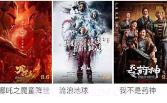 冬瓜影视appv1.1.33截图