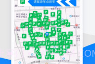 qeek骑电单车V3.8.18截图