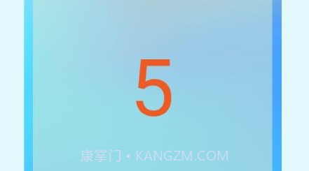 简单计数器v1.0.20截图