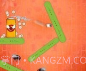 杀死苍蝇v1.2.26截图