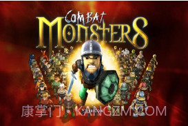 战斗怪兽 Combat Monsters官方v1.19截图