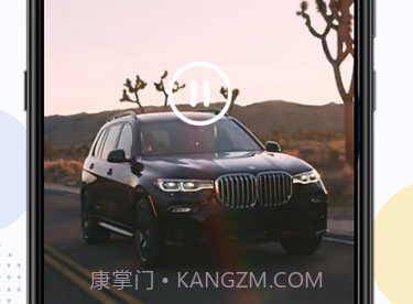 千千视频去水印剪辑v4.0.19截图