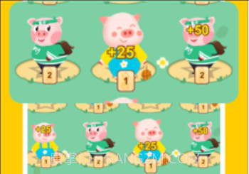 猪猪世界v2.1.22截图