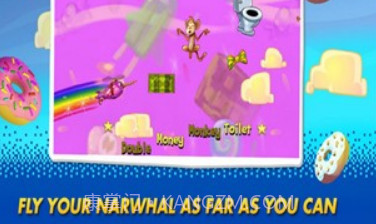 天空鲸鱼v1.25截图