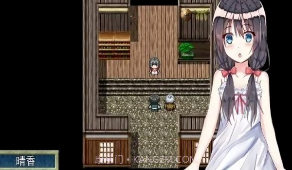 乡间的暑假生活游戏v1.0.17截图