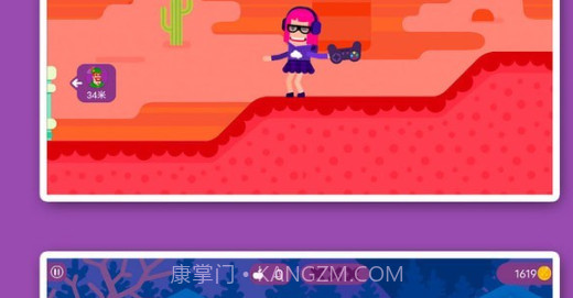 小小猎人v1.31截图