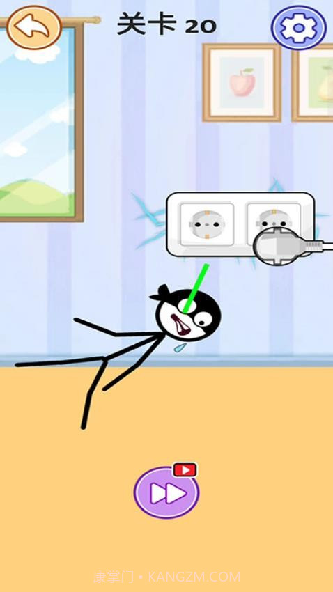 拳打火柴人汉化版v187.1.1截图