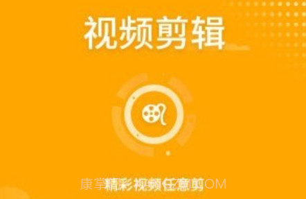 文影网络游戏录屏v3.1.24截图