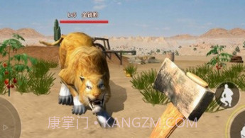 末日禁区求生v1.24截图