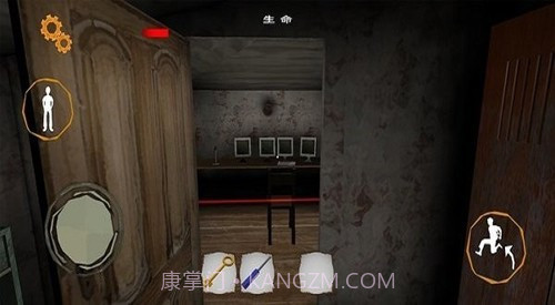 惊魂双胞胎v1.18截图