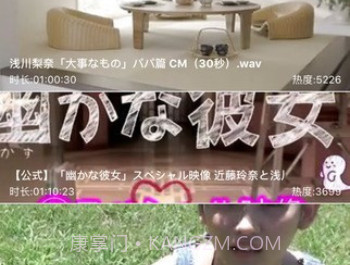 wiboxls vip特别版手机版(影视资源搜索下载器)V2.6 中文版V2.19截图