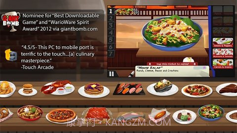 做饭服务美味（Cook, Serve, Delicious!）v2.5.19截图