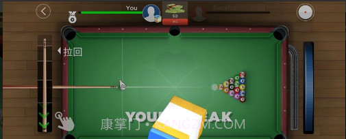 KingsofPoolv1.25.19截图