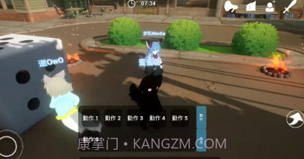 星源遗境v0.1.22截图